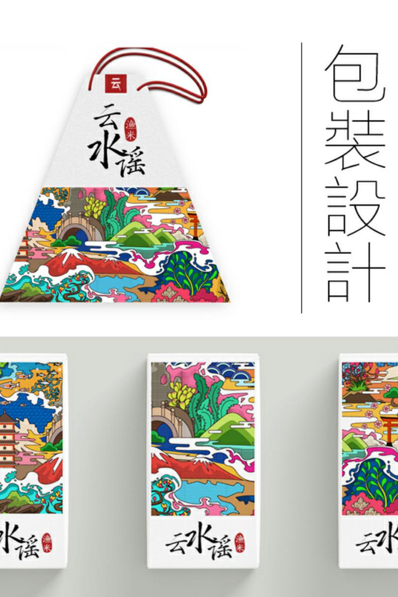 食品茶葉、大米與蜂蜜的包裝設(shè)計(jì) 手繪插畫(huà)在瓶貼與禮盒平面設(shè)計(jì)中的應(yīng)用